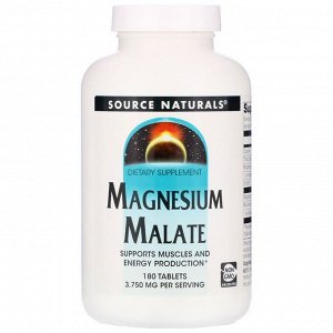 Source Naturals, малат магния, 3750 мг, 180 таблеток