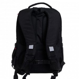 Рюкзак школьный Grizzly "Яблоко", 39 х 26 х 17 см, эргономичная спинка, отделение для ноутбука, чёрный