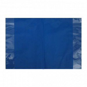 Обложка для тетрадей, размер 308 х 420 мм, плотность 160 мкр, синяя