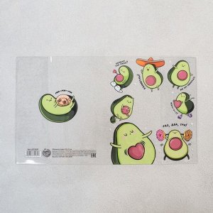 Обложка для тетради «Ай эм авокадо», 34,7 х 21,1 см