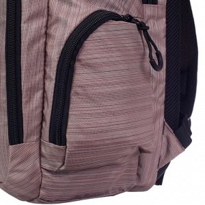 Рюкзак молодёжный, Luris «Скейт», 42 x 27 x 17 см, эргономичная спинка, бежевый