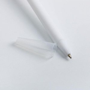 Ручка - сквиш «Не ручка, а лапка»