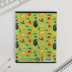 Тетрадь А5, 96 листов на скрепке Avocado