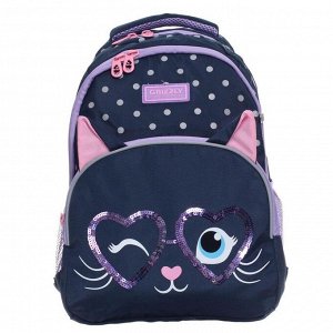 Рюкзак школьный, Grizzly RG-160, 40x27x20 см, эргономичная спинка, отделение для ноутбука, синий