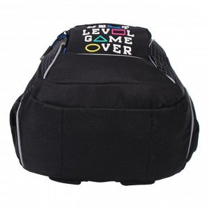 Рюкзак школьный, Kite 814, 40 х 30 х 15 см, эргономичная спинка, чёрный