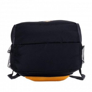 Рюкзак школьный, Grizzly RB-156, 39x28x19 см, эргономичная спинка, отделение для ноутбука