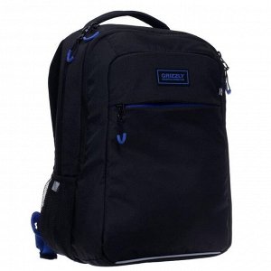 Рюкзак школьный, Grizzly RB-156, 39x28x19 см, эргономичная спинка, отделение для ноутбука