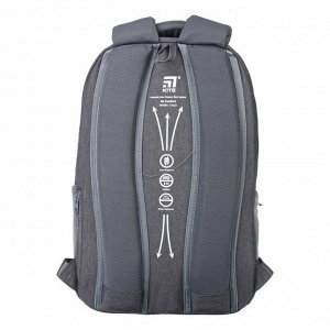 Рюкзак молодёжный эргономичная спинка, Kite 2578, 44 х 30 х 21, отделение для ноутбука, серый