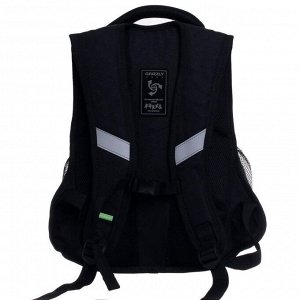 Рюкзак школьный, Grizzly RB-150, 38x26x20 см, эргономичная спинка, отделение для ноутбука