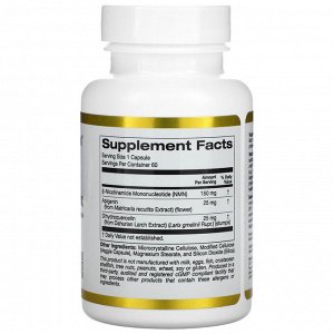 California Gold Nutrition, NMN, комплекс с флавоноидами, 60 растительных капсул