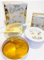 ПАТЧИ UASEINA HELL-PORE HYALURONIC ACID EYE PATCH