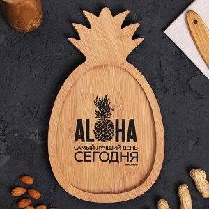 Блюдо "Aloha", 29,5 х 17,4 см