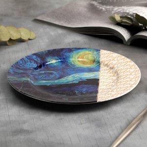 Тарелка "Van Gogh", 20 см