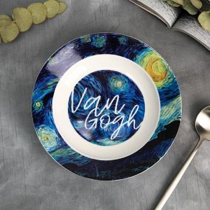 Глубокая тарелка «Van Gogh», 20 см