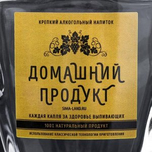 Штоф «Домашний продукт», 0.5 л