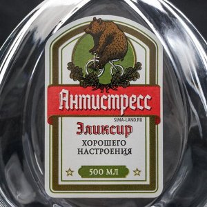 Штoф «aнтucтpecc», 500 мл