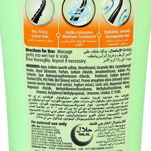 Шампунь для волос Dabur VATIKA Naturals Moisture Treatment увлажняющий, 200 мл