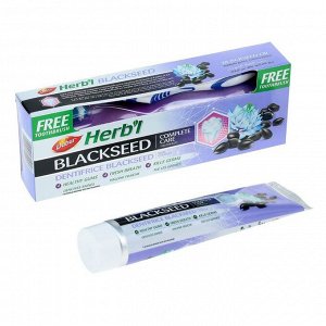 Набор Dabur Herb'l Black Seed зубная паста, 150 г + зубная щётка