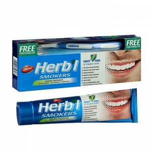 Набор Dabur Herb'l Smokers зубная паста 150 г + зубная щётка
