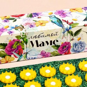 Аппликатор Кузнецова - Любимой маме, 70 колючек, плёнка, 23 х 32 см, жёлтый