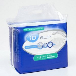 Подгузники для взрослых iD Slip, размер S, 14 шт.