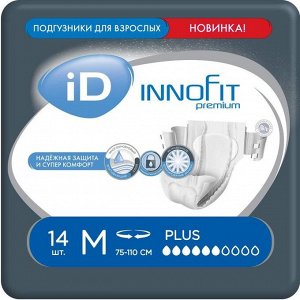 Подгузники для взрослых iD Innofit, размер M, 14 шт