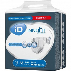 Подгузники для взрослых iD Innofit, размер M, 14 шт