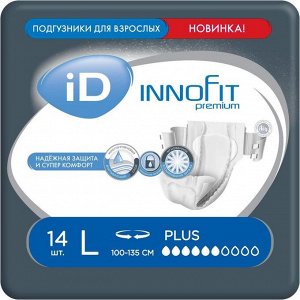 Подгузники для взрослых iD Innofit, размер L, 14 шт