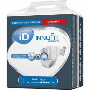 Подгузники для взрослых iD Innofit, размер L, 14 шт