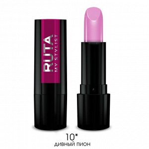 Губная помада Ruta Glamour Lipstick, тон 10, дивный пион