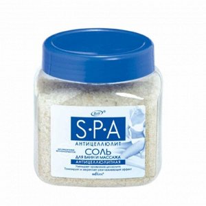 Соль для ванн и массажа Belita Spa "Aнтицеллюлитная" ,700 г