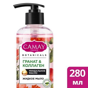 NEW Мыло жид. CAMAY  280мл BOTANICALS Цветы граната