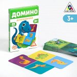 Развивающая игра «Домино. Динозаврики», 3+