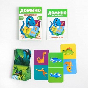 ЛАС ИГРАС Развивающая игра «Домино. Динозаврики», 3+