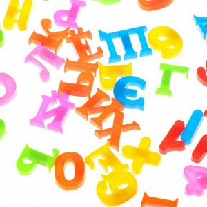Развивающий набор «Буквы и цифры для первых занятий», магнитные буквы и цифры