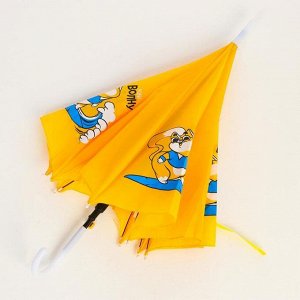 Зонт детский полуавтоматический «Лови волну» d=70 см