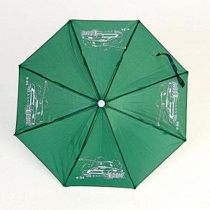 Зонт детский «Танк» d=52 см