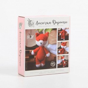Амигуруми: Мягкая игрушка «Лисичка Дороти», набор для вязания, 10 ? 4 ? 14 см