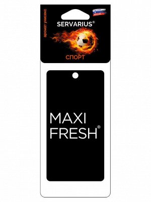 Ароматизатор воздуха MAXIFR картон 7г