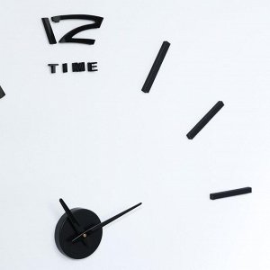 Часы-наклейка DIY "Кайро", плавный ход, 65 х 65 см