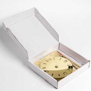 Часы-наклейка DIY "Бабочки", плавный ход, d=15 см, 20.5 х 20.5 см
