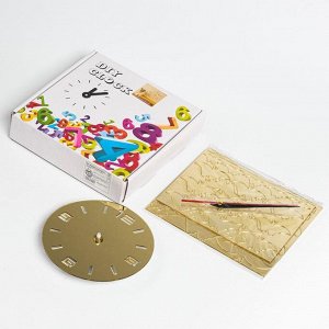 Часы-наклейка DIY "Бабочки", плавный ход, d=15 см, 20.5 х 20.5 см