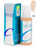 Тональный Крем с Экстрактом Коллагена #13  ENOUGH COLLAGEN MOISTURE FOUNDATION SPF 15 #13  100mlСветло-беж