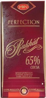 Шоколад РАХАТ 65% какао, 100 гр плитка
