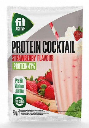 Коктейль белково-углеводный Клубника Fit Active / Protein Cockatail Strawberry Flavour, пакет-саше 30 гр.