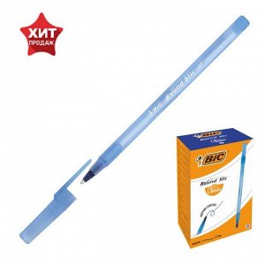 Ручка шариковая, синяя, среднее письмо, BIC Round Stic Classic