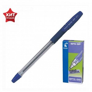 Ручка шариковая Pilot BPS-GP-EF (L), резиновый упор, 0.5мм, масляная основа, стержень синий