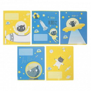 Тетрадь 12 листов в клетку «Кот в космосе», обложка мелованный картон, УФ-лак, МИКС