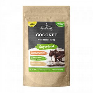 Сахар кокосовый Продукты XXII века, 400 г