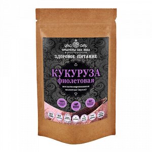 Кукуруза фиолетовая желатизированная молотая Продукты XXII века, 200 г